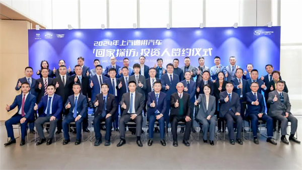 看見“曙光”！上汽通用吹響合資反攻的號(hào)角