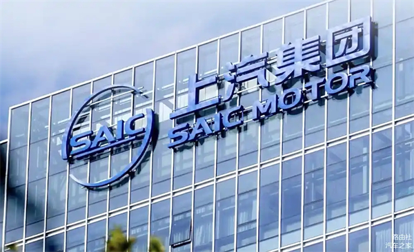 上汽破局正當(dāng)時：改革者進(jìn)，創(chuàng)新者強(qiáng)，專業(yè)修行者致遠(yuǎn)