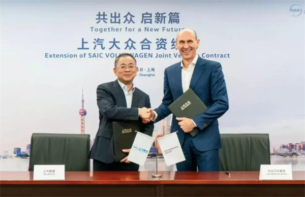 破局與變革，剖析上汽集團(tuán)發(fā)展的密碼