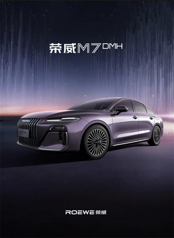 技術(shù)破局、全球突圍！上汽以改革深功鑄就“九連漲”硬核答卷