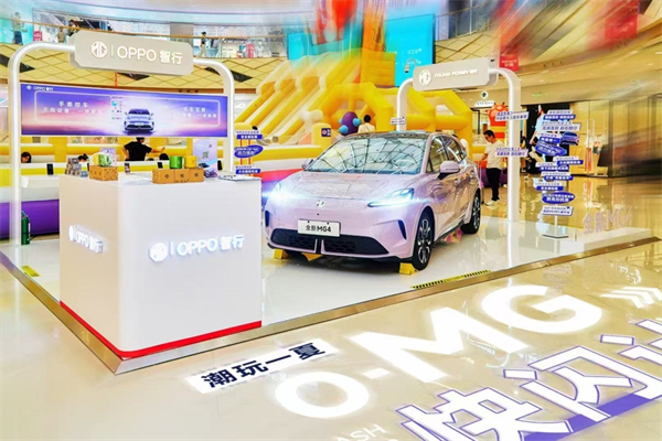 向“新”而行，上汽以科技重塑增長引擎