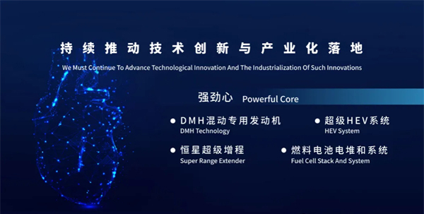 金九銀十，上汽多賽道"爆單"背后的兩條主線脈絡(luò)