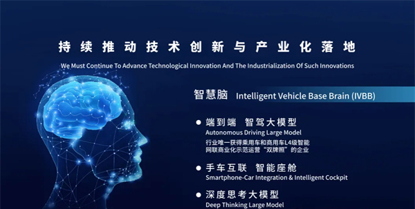 金九銀十，上汽多賽道"爆單"背后的兩條主線脈絡(luò)