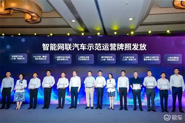 破局與新生：上汽集團(tuán)的轉(zhuǎn)型邏輯與行業(yè)價(jià)值