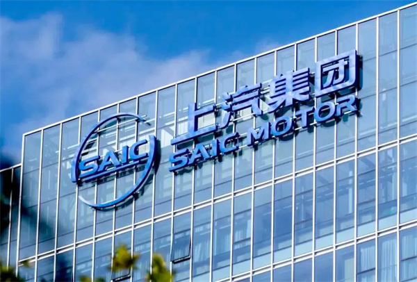 自我激活，上汽的“凌云時刻”