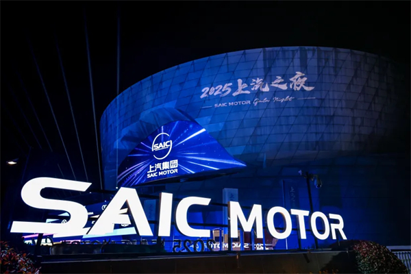上汽在“頂級朋友圈”深情告白近億用戶：懂車，更懂你！