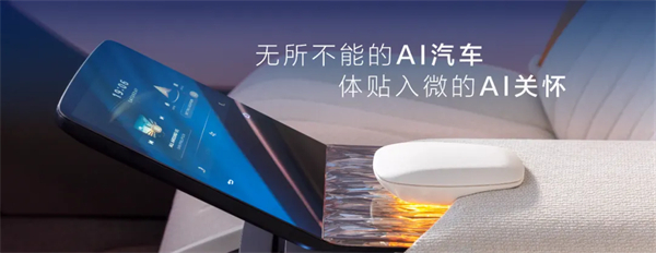 從“金鳳凰”到智能領(lǐng)航者，上汽傳奇永不落幕