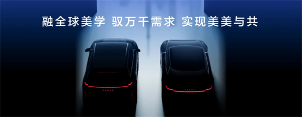 從“金鳳凰”到智能領(lǐng)航者，上汽傳奇永不落幕