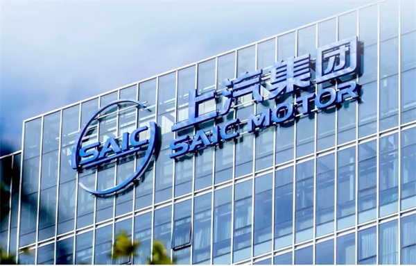 當(dāng)上汽牽手華為，尚界汽車開啟“新合資”