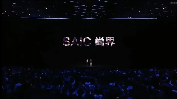 當(dāng)上汽牽手華為，尚界汽車開啟“新合資”