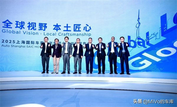 上汽破殼重生，一路向“新”而行