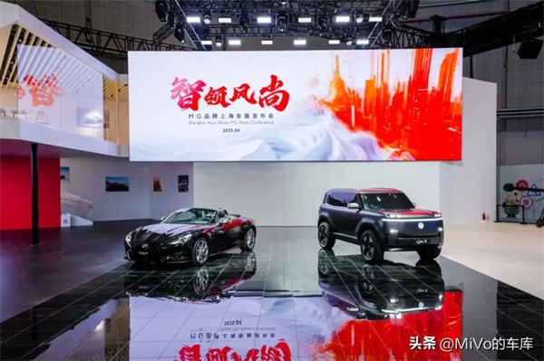 上汽破殼重生，一路向“新”而行