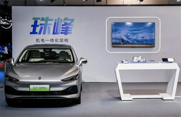 上汽華為一相逢，便勝卻人間無數(shù)