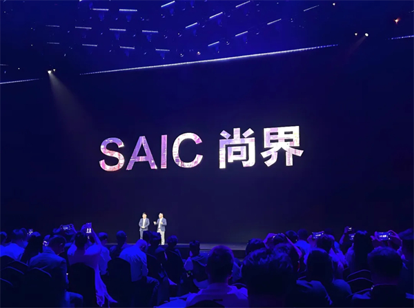上汽做對了什么？