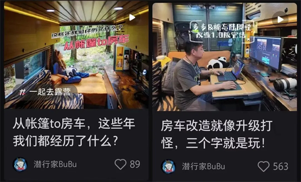 轉(zhuǎn)市場、換賽道，商用車如何求增長