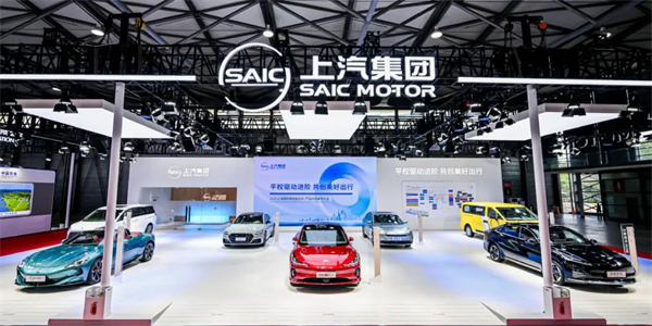 上汽上半年銷量第一，一批重磅新車開啟下半年序幕