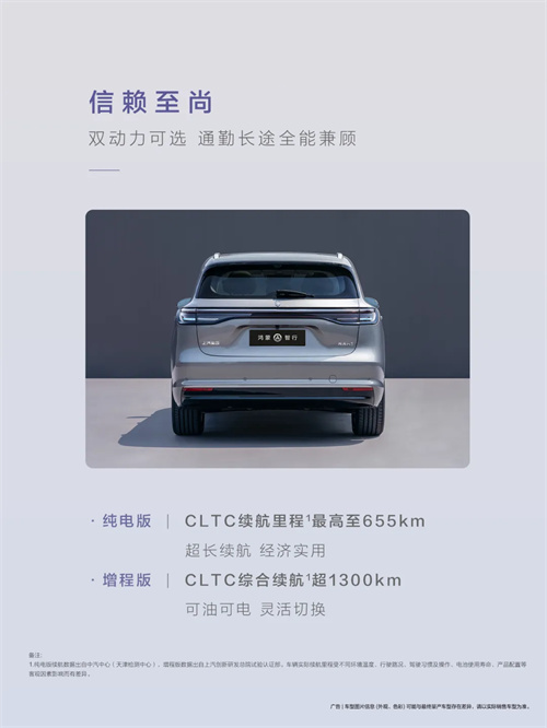 尚界，生于黃金時代