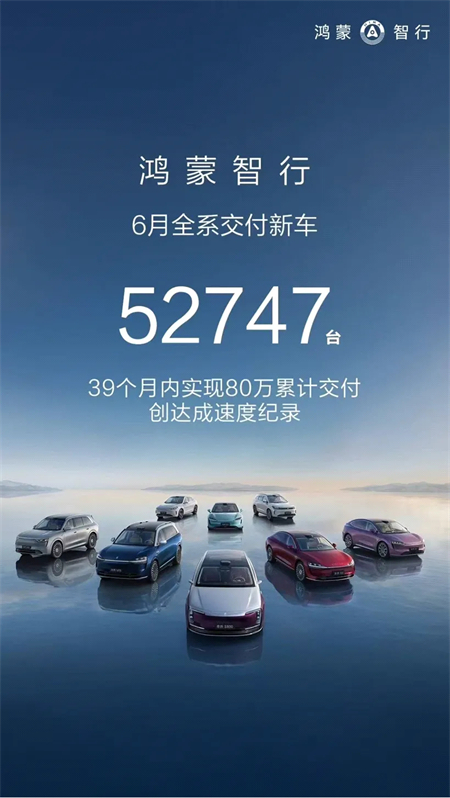 瞄準最主流的市場，尚界靠什么贏