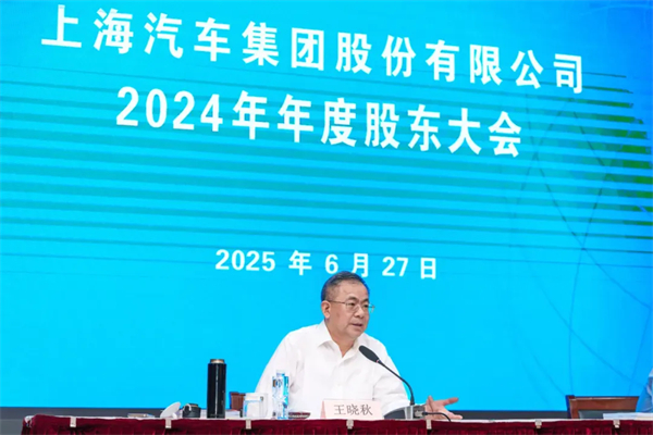 “尚界”，期待值拉滿