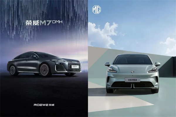 500 強實力再顯！上汽集團迎 2025 下半場開門紅：上汽 7 月份銷售整車 33.8 萬輛 同比大增 34.2%