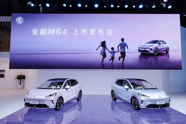 全新MG4的回歸戰(zhàn)：從爆款訂單到技術(shù)平權(quán)，上汽的新能源決心