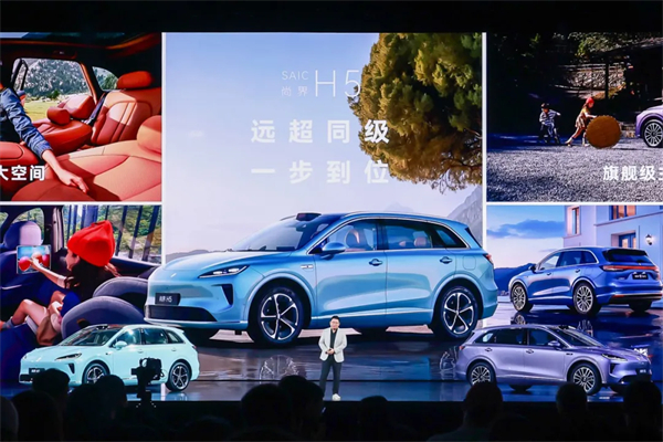 尚界，讓高端智駕從此不再按價(jià)分配！