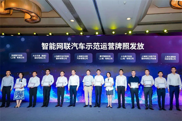 上汽“八連漲”背后