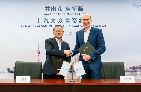 對(duì)內(nèi)改革，對(duì)外合作，上汽戰(zhàn)略煥新開(kāi)啟新周期