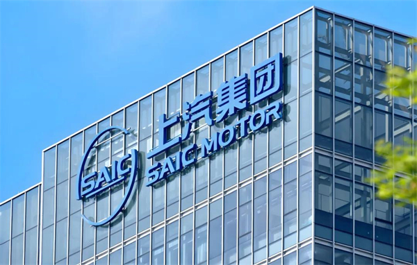 上汽聯(lián)手華為：既是中國(guó)汽車的命運(yùn)共同體，更是浩蕩的供給側(cè)改革
