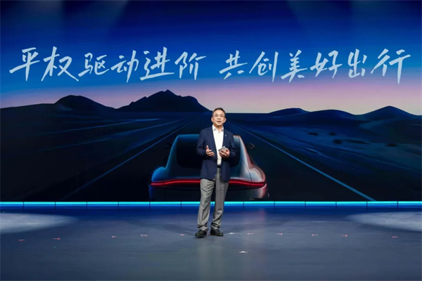 黨代會(huì)系列報(bào)道（一）丨堅(jiān)定信心推動(dòng)高質(zhì)量發(fā)展，奮力譜寫上汽集團(tuán)改革創(chuàng)新發(fā)展新篇章