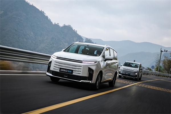 全球唯一10萬(wàn)級(jí)混動(dòng)MPV——上汽大通 G50 混動(dòng)上市，售價(jià)13.98萬(wàn)起