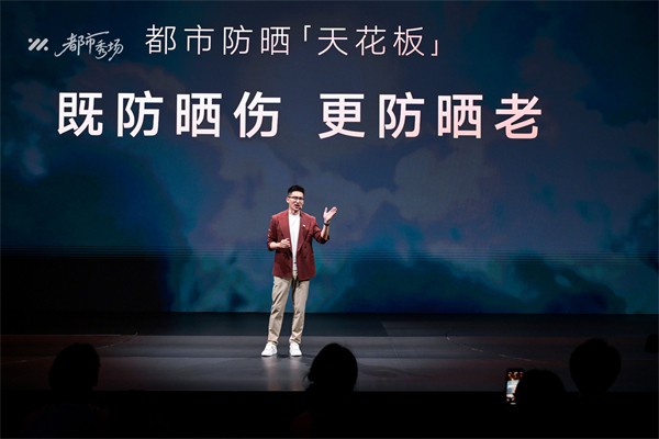 全新智己L6正式發(fā)布，預(yù)售權(quán)益價(jià)21.99萬元~28.99萬元 為都市精致出行而生