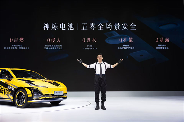 10.98萬元起！五菱星光2025款開啟預售，攜手《和平精英》打造年輕人的智能實戰(zhàn)利器！