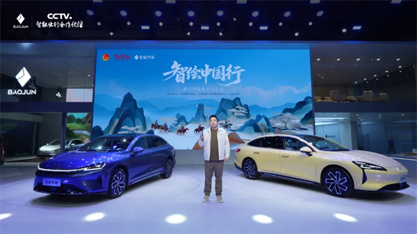 置換一口價12.58萬元起，寶駿享境攜手寶駿全球品牌代言人龔俊正式上市！