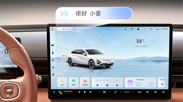 限時先享置換一口價！「10萬級600續(xù)航中級轎車」五菱星光2025款正式上市！