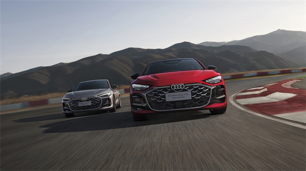 全新上汽奧迪A5L Sportback開啟預(yù)售，限時(shí)臻享26萬(wàn)起