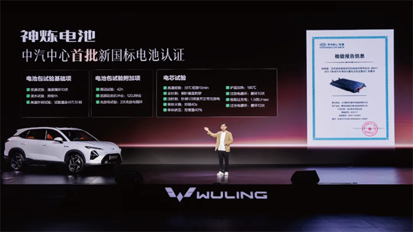 置換補(bǔ)貼價(jià)8.98萬(wàn)元起！五菱星光S 2025款正式上市，以「大快好省」打造全場(chǎng)景家庭出行體驗(yàn)！