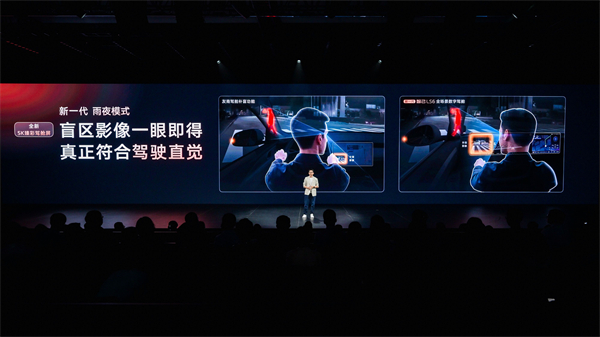 新一代智己LS6預售驚爆價20.99萬起 首搭劃時代“恒星”超級增程，撼動大五座SUV市場格局