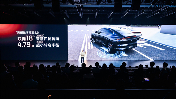 新一代智己LS6預售驚爆價20.99萬起 首搭劃時代“恒星”超級增程，撼動大五座SUV市場格局