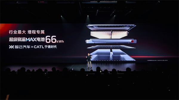 新一代智己LS6預售驚爆價20.99萬起 首搭劃時代“恒星”超級增程，撼動大五座SUV市場格局