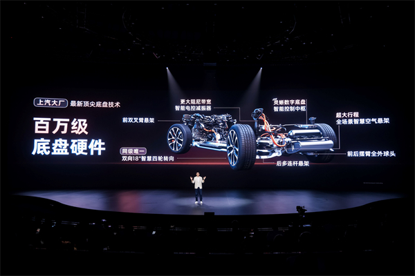 19.79萬元起！新一代智己LS6震撼上市 斷代領(lǐng)先，誠意拉滿，成就20萬級大五座智能SUV市場最強爆品