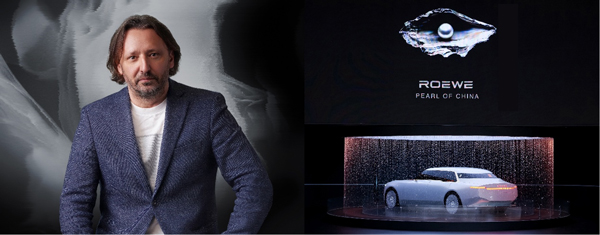 榮威M7 DMH重磅上市，限時美好價8.58萬元起享新能源時代家轎王