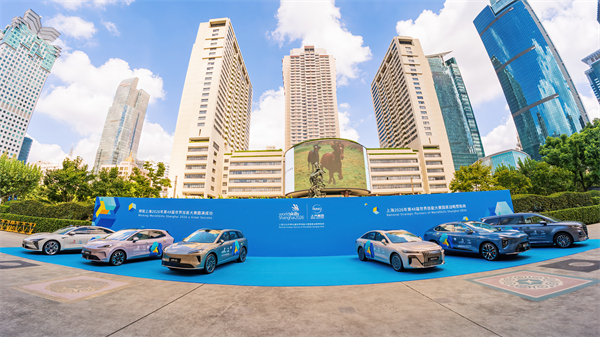 上海第48屆世技賽倒計(jì)時一周年 上汽集團(tuán)官方用車正式啟動交付