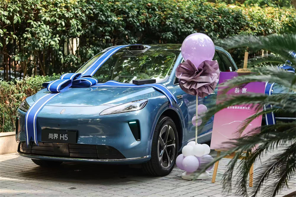 尚等好車 一步到位 尚界H5首批車主交付儀式在滬舉行