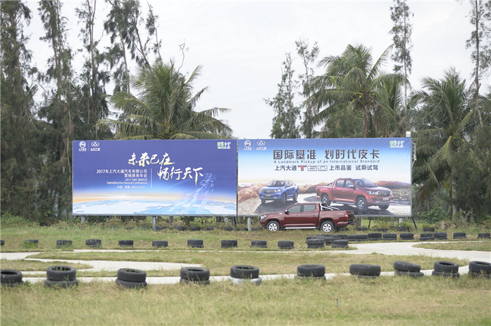 深度解析“劃時代皮卡”，看T60如何演繹皮卡新世代