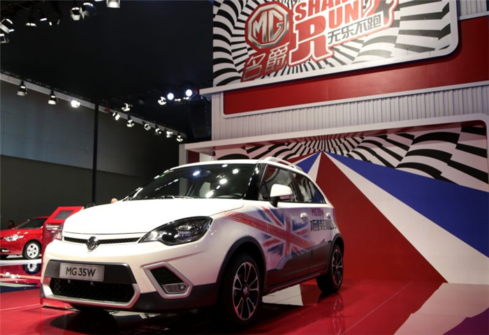 魅力綻放！上汽MG名爵“品牌年”廣州車展完美收官
